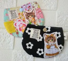 コヤンイサムチョン ファッション小物