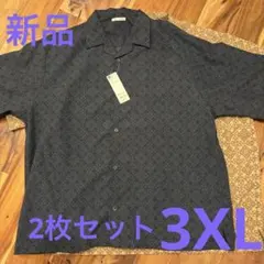 GU オープンカラーシャツ　5分袖　2枚セット 3XL