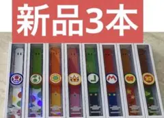 パワーアップバンド3本　USJユニバ　スーパーニンテンドーワールド