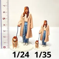 佐土原人形 犬 大 現在生産終了 - メルカリ