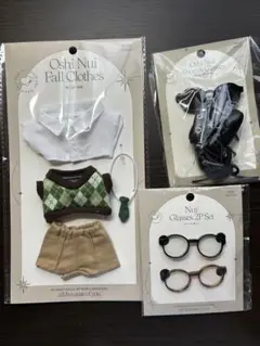 3coins ぬい服 まとめ売り