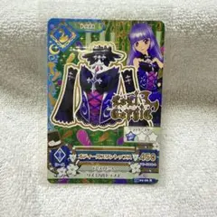 アイカツ オディールスワントップス レア
