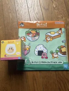 星のカービィ 一番くじ E賞 グラスコレクション ワドルディ