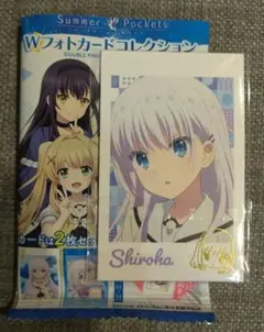 2025年最新】Summer Pockets ポストカードの人気アイテム - メルカリ