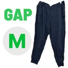 GAP ネイビー ジョガーパンツ 〖M〗 メンズ スウェット 紺色 裾ゴム