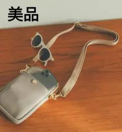 美品 トプカピ サコッシュ スマホ ショルダー バック　 グレーのサムネイル