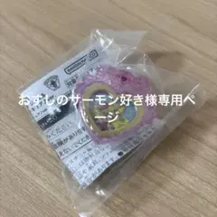 プリキュア　マコトジュエル　キミとアイドルプリキュア♪