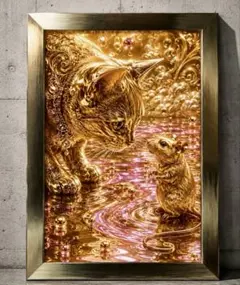金猫と金鼠、富と幸運を呼び込む黄金の物語　額縁付き　開運グラフィックアート