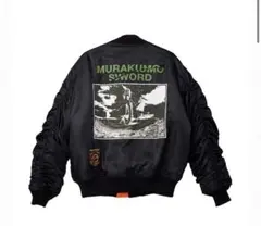 zutomayo ジャケット STAY FOOLISH Jacket (Checkered Kahki) - ZUTOMAYO MART