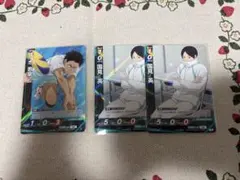 Item thumbnail for item b692b5ec-bf91-4592-baef-e47e52715e59