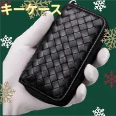 キーケース 本革 スマートキーケース メンズキーケース キーバッグ ブ 黒 新品