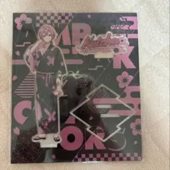 2025年最新】amptak けちゃ アクスタの人気アイテム - メルカリ