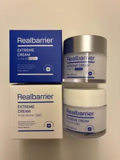 Real Barrier Extreme Cream 2種セットのサムネイル