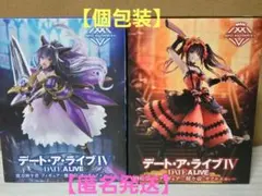 【新品未開封】★デート・ア・ライブ IV フィギュア2つセット ★