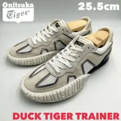 極美品 Onitsuka Tiger DUCK TIGER TRAINER