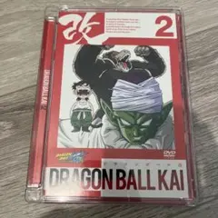 2026年最新】ドラゴンボール改 dvdの人気アイテム - メルカリ