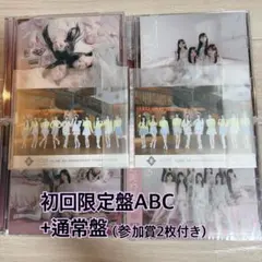 イコラブ ラブソングに襲われる CD 初回盤 typeABCF 4枚セット