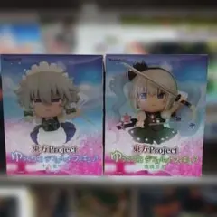 東方Project ゆっくり風 デフォルメフィギュア 2体セット 未開封