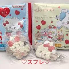 Lil ala mode ふわっとフロッキークリップ mikko♡スフレ♡２点