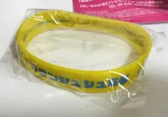 ゾンビランドサガ リストバンド