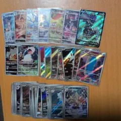 ポケモンカード chr.csr.ar76枚セット