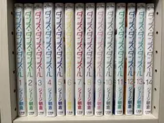 【帯付き多数】 ★ダンス・ダンス・ダンスール 1～30巻 全巻セット★ Amazon.co.jp: ダンス・ダンス・ダンスール コミックセット