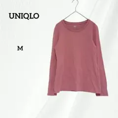 UNIQLO ストレッチコットンクルーネックT（長袖）M ピンク