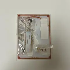 三枝明那アクスタ