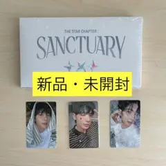 新品・未開封】TXT sanctuary Angel テヒョン トレカ付き