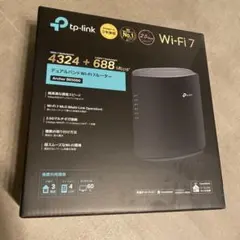 TP-Link Archer BE5000 Wi-Fi 7 ルーター