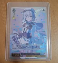 ヴァイスシュヴァルツ BDR 箔押し 平凡な私でも 倉田ましろ - メルカリ