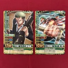 ワンピーベリーマッチダブル ゾロ まとめ売り