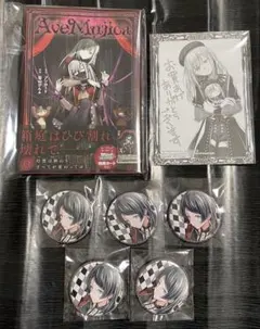 【新品未使用】Ave Mujica コミック購入特典缶バッジ5個×10セット Ave Mujica コミック購入特典缶バッジ5個セット - メルカリ