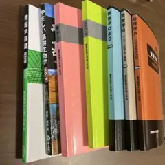 慶應理工1年教科書セット 物理AB 数学 1A1B 2 生物情報　おまけ過去問付のサムネイル