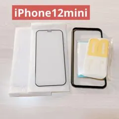 iPhone12mini ガラスフィルム 画像 保護フィルム アイフォン