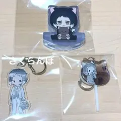 文豪ストレイドッグス レトロちっく キャンディー風キーホルダー 芥川龍之介