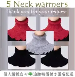 リクエスト⑤同梱専用☘️フリル　かわいい　キュート　おしゃれ◎ネックウォーマー