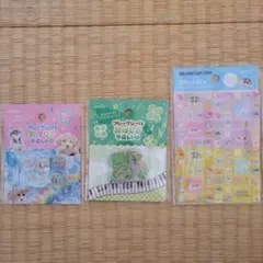 おはじき 平成レトロ 3点セット 犬 クローバー クレヨンしんちゃんタイルシール
