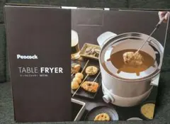 Item thumbnail for item bf4d46dd-53b2-4bc8-a46c-59784a92feef