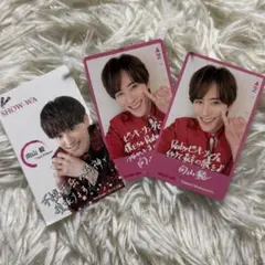 向山毅 タレントカード