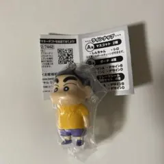 クレヨンしんちゃん ガチャガチャ コミックスあそーとコレクション キーホルダー