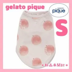 2025年最新】ジェラートピケフルーツの人気アイテム - メルカリ