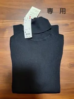 【新品】UNIQLO エクストラファインメリノリブタートルネックセーター M