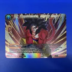 ドラゴンボール超 カードゲーム 英語版 かめはめ波 EX23 孫悟空:少年期