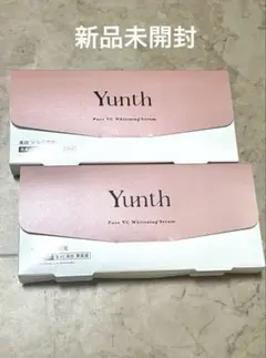 Yunth Pure VC Whitening Serum 2個セット