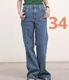 2025年最新】good grief denimの人気アイテム - メルカリ