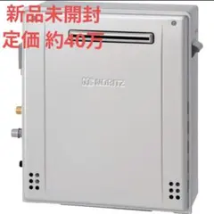 ノーリツ GT-2070SAW-1BL リモコン付属RC-B001 LP - メルカリ