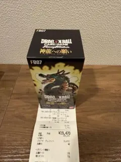 ひろ★様 リクエスト 2点 まとめ商品