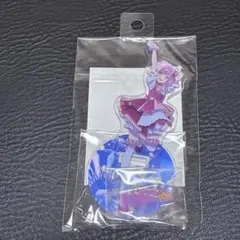 2025年最新】コネクトライブ えむの人気アイテム - メルカリ