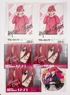 ブルーロック 千切豹馬 カード コースター